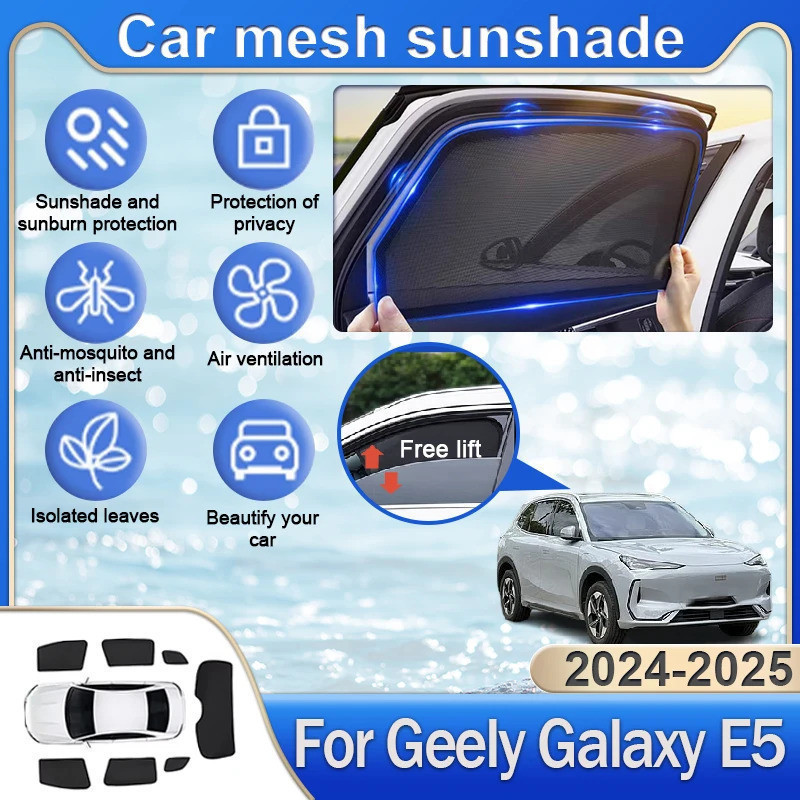 สําหรับ Geely Galaxy E5 EX5 Proton e.MAS 7 2024-2025 หน้าต่างด้านข้าง Sun Shade ผ้าม่าน Custom Fit Sunshade UV Block ป้องกันความเป็นส่วนตัวรถหน้าต่างอุปกรณ์เสริม