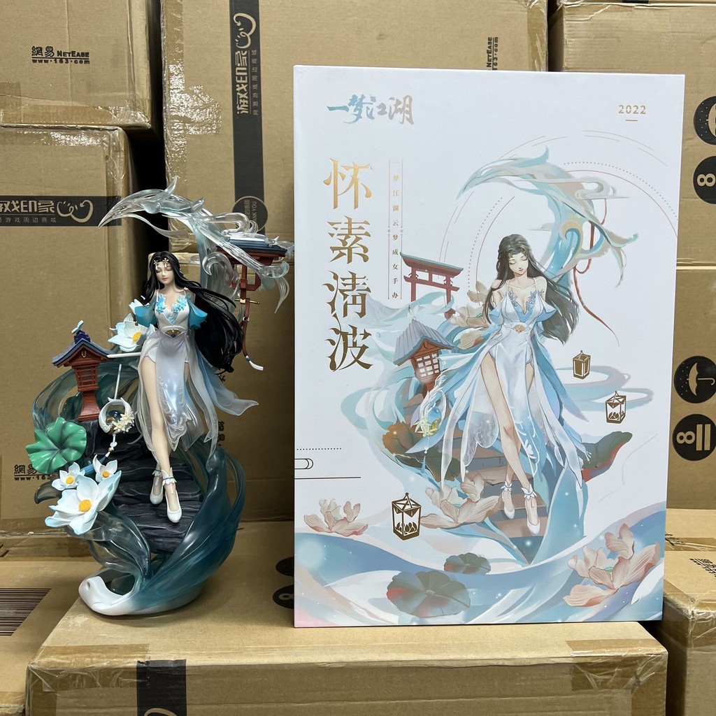 【mamadi.th】 NetEase Official Figure A Dream&Yunmeng Figurine Huaixu Qingbo : Proportion Treasure of 