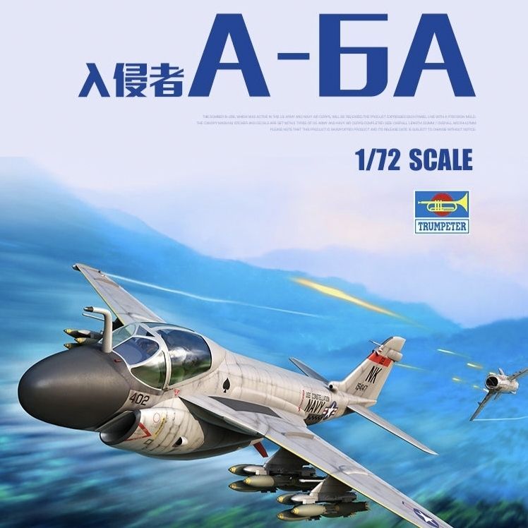 พร้อมสต็อก Trumpeter 01640 ชุดประกอบกาว 1/72 American A-6A "Intruder" เครื่องบินโจมตี