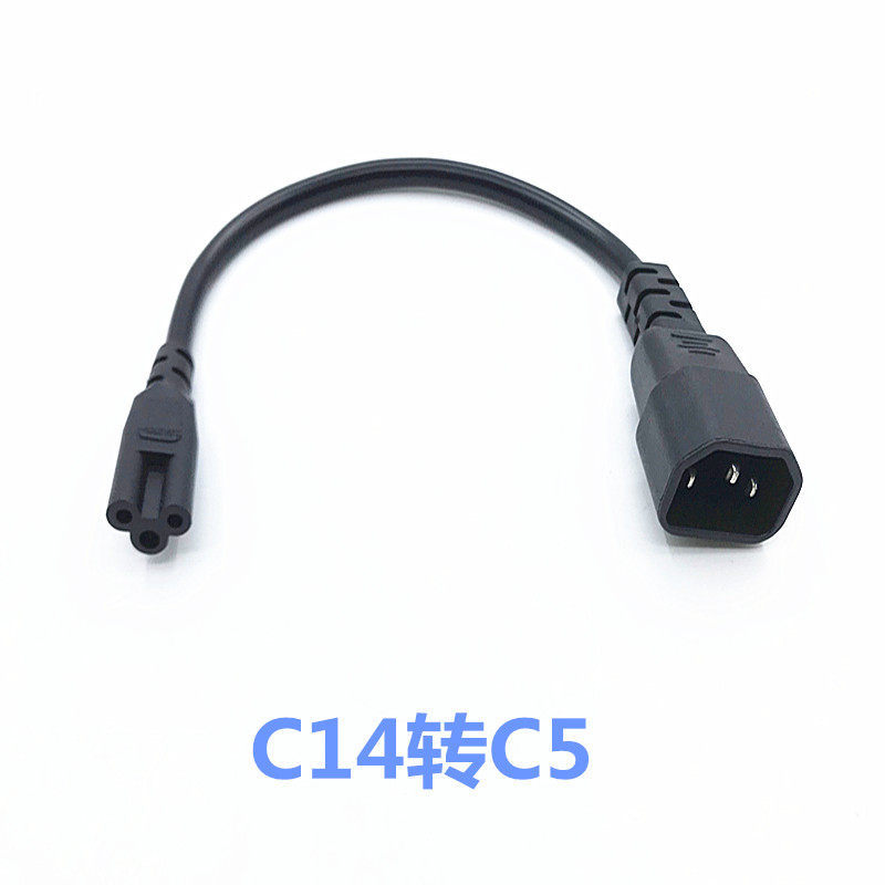 C14-C5 สินค้า Suffix to C5 Ultra Short Line