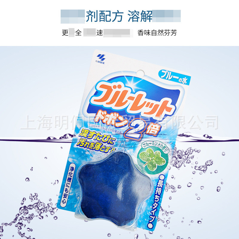 Clean Pharmaceutical Toilet Block Kobayashi ขายร้อนญี่ปุ่น Toilet Cleaner Ling 120gday Kobayashi Toi