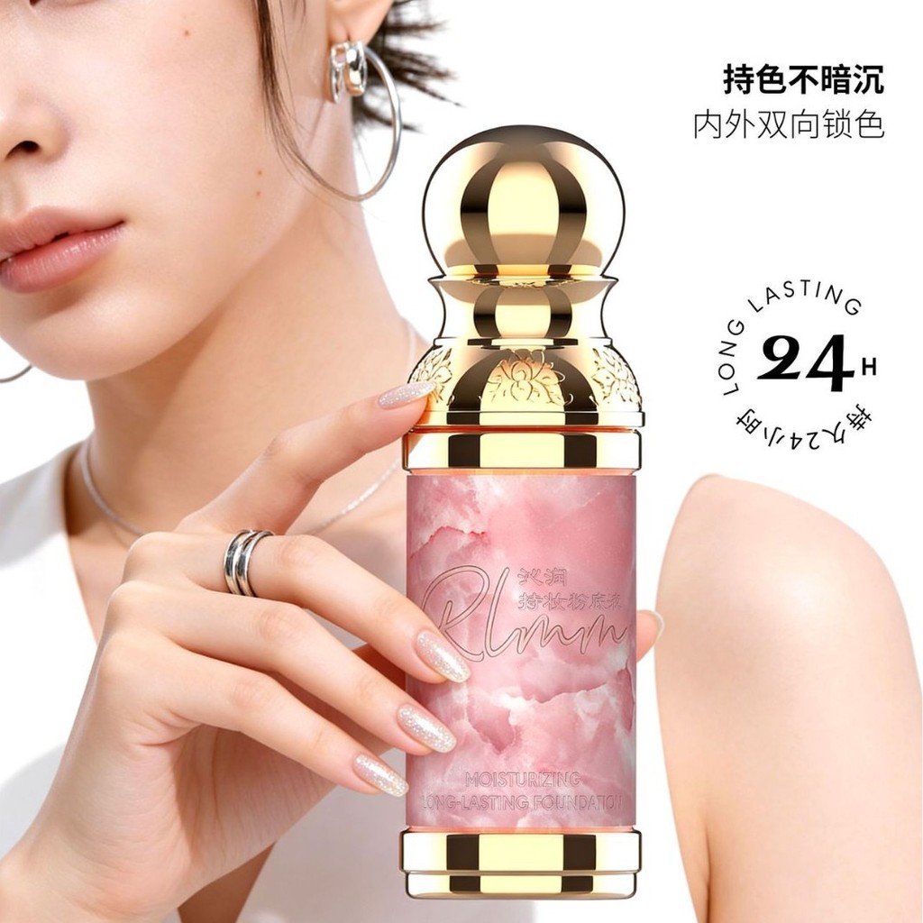 R R RMM No Makeup Remover Liquid Foundation คอนซีลเลอร์ Moisturizing Sensitive Skin Holding แต่งหน้า