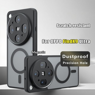 ปลอกแม่เหล็กสําหรับOPPOค้นหาX9 X8 Ultra Pro X9S FindX9 5G Anti-Scratchโปร่งใสFrosted Clearเคสโทรศัพท์กันกระแทกป้องกันพลาสติกแข็งป้องกันลายนิ้วมือปกหลัง
