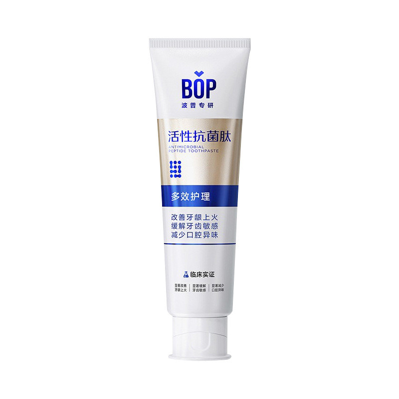 [คลังสินค้าพร้อม] ยาสีฟัน bop ลบกลิ่นปากเหลืองลบยาสีฟันภูมิแพ้ลมหายใจสดชื่นลบยาสีฟันแคลคูลัส 120gWJG