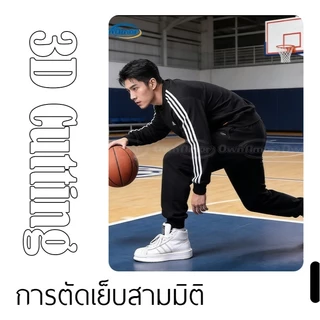 2XL-10XL กางเกงขายาวผู้ชายไซส์ใหญ่ ยางยืดสูง ทรงหลวม ใส่สบาย ไม่อึดอัด ใส่ชีวิตประจำวัน