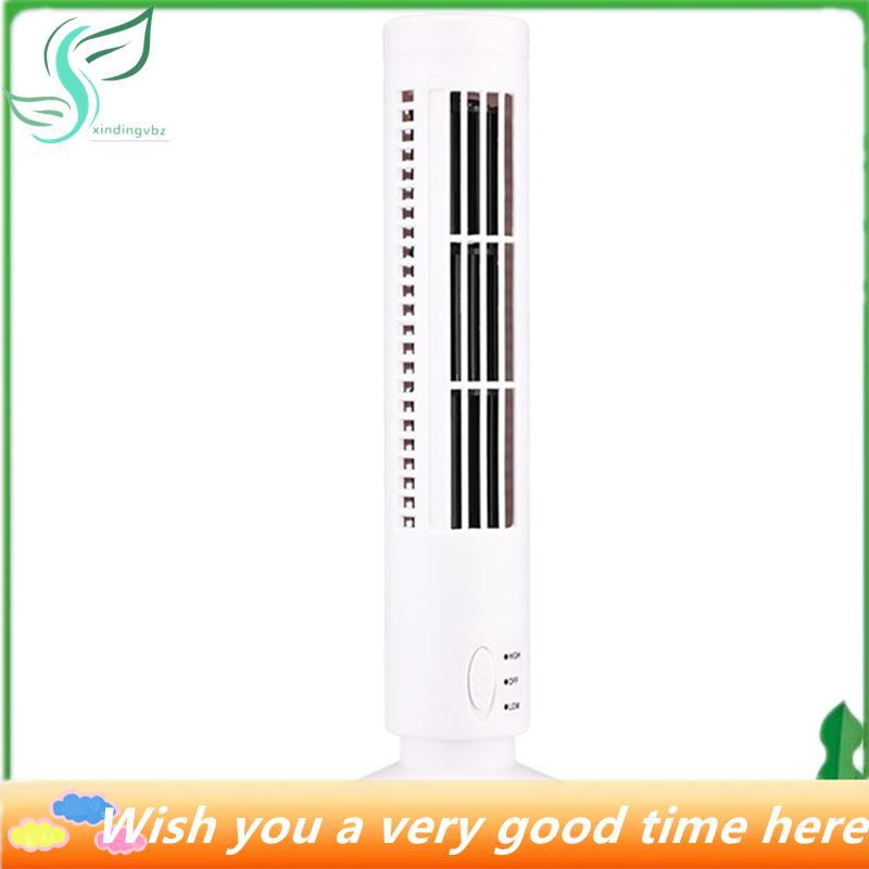 ^Star^ ใหม่ USB Tower Bladeless Fan Tower Electric Fan Mini Vertical Air Conditioner, Bladeless Stan