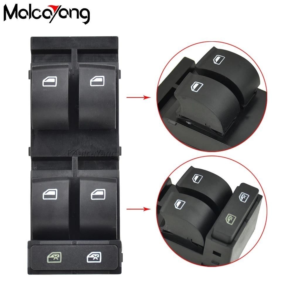 มือซ้ายใหม่ Master Power Window สวิทช์ปุ่มควบคุมสําหรับ Audi A3 A6 C5 RS6 S6 Allroad 4B0 959 851 4B0