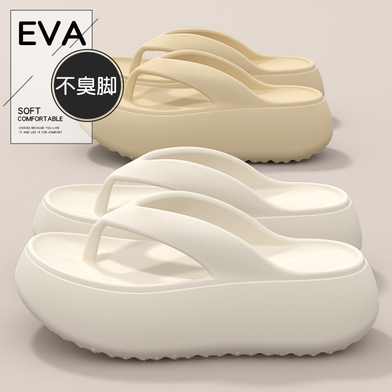 EVA women's summer new fashion non-slip flip-flops for outdoor wear, indoor home height-increasing thick-soled flip-flop ราคาถูก Shopee Lazada