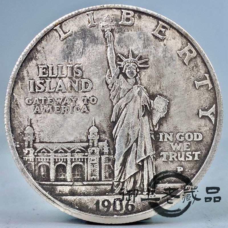 Ii เงินเก่าโบราณเหรียญหายากของแท้ */คอลเลกชันต่างประเทศ Ende 1906 รูปปั้น Liberty ไฟฉายมือถือ Nostal