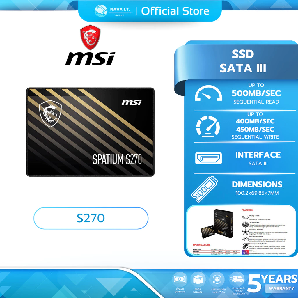 (มีส่งด่วน) MSI SPATIUM S270 SATA 2.5 I Biwin M100 SATA 3.0 SSD (เอสเอสดี)