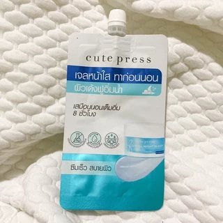 🔥แท้/ถูกที่สุด/ไลฟ์ทุกวัน🔥(กล่องx6ซอง) CUTE PRESS มาสก์ 8 HR FULL NIGHT SLEEP OVERNIGHT MASK 10 / 20g.