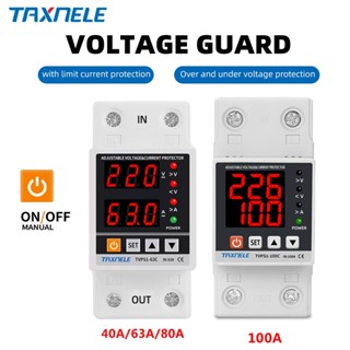 Taxnele Dual Display 40A 63A 230V Din Rail ดิจิตอลปรับ Over …