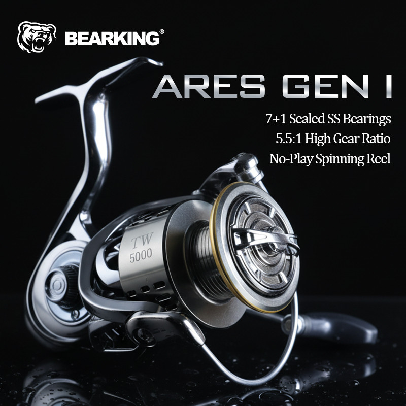 BEARKING ARES 5.5:1 รอกตกปลามีไฟ ความจุ 15kg เหมาะสำหรับการตกปลาทุกประเภท