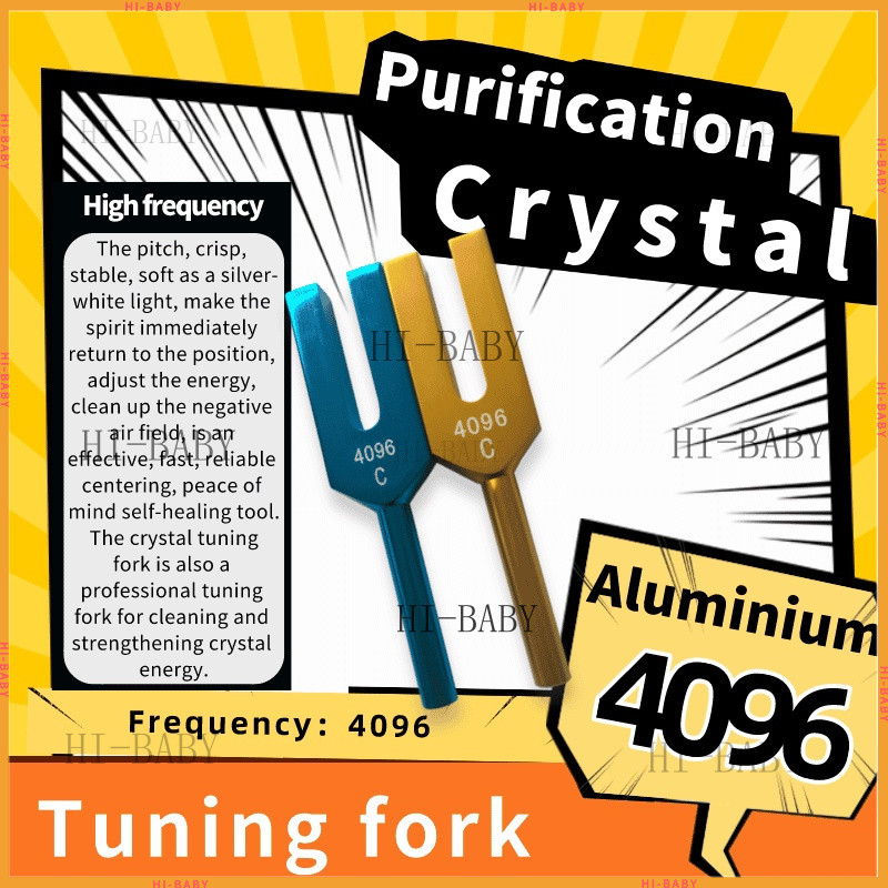 Tuning fork🎵ส้อมจูนเสียง ส้อมจูนเสียงคริสตัลอัลลอย ความถี่สูง 4096hz 4096 4096 4096 4096 สีทอง Cryst