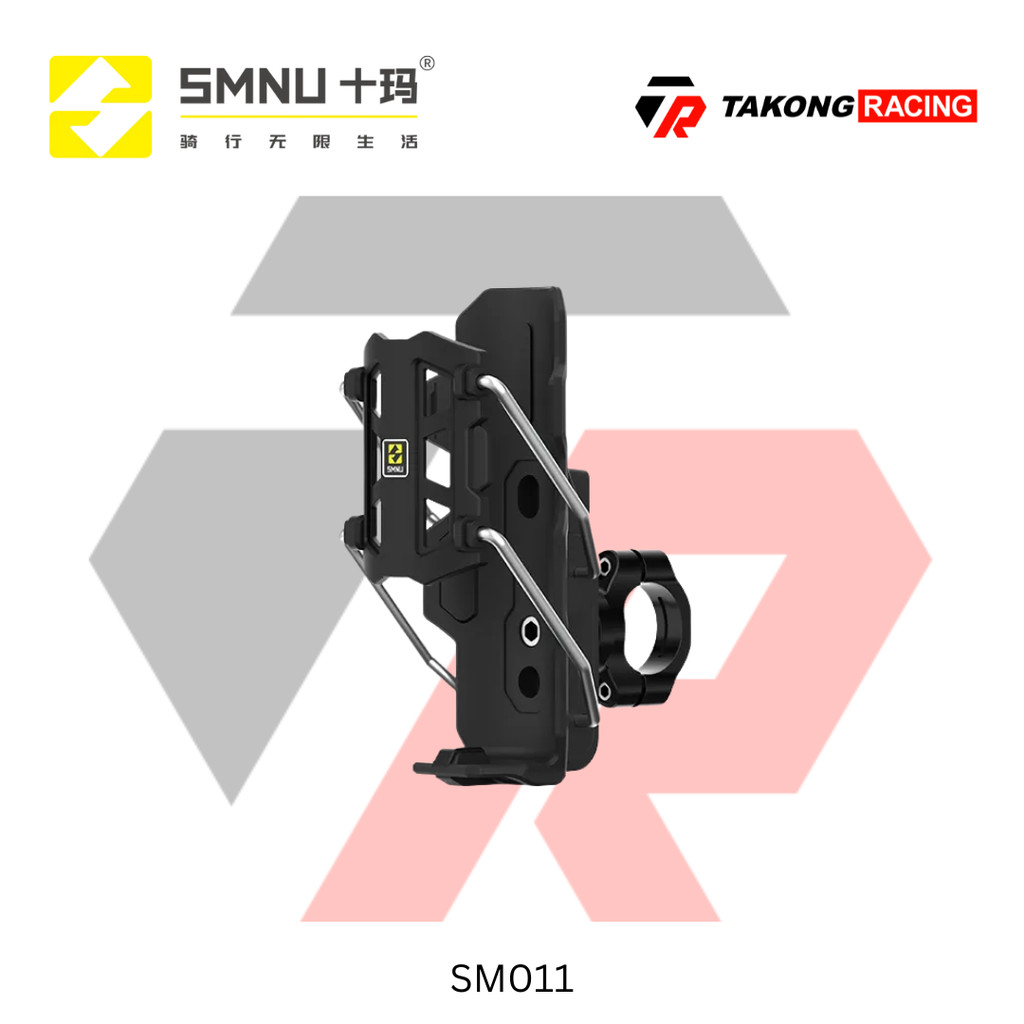 SMNU BOTTLE HOLDER SM011 28 - 32 BAR