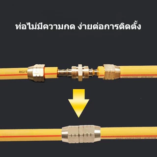 แบบใหม่ ข้อต่อสายพ่นยาทองเหลือง ตัวผู้-ตัวเมีย พร้อมปลอกย้ำสาย (รุ่นไม่ต้องใช้เครื่องย้ำสาย) ปลอกทองเหลือง เชื่อมต่อแบบยืดหยุ่น รวดเร็วสะดวก ซ่อมท่ออ่อนได้ ทนทานต่ออุณหภูมิสูงและกัดกร่อน เหมาะสำหรับการเกษตร