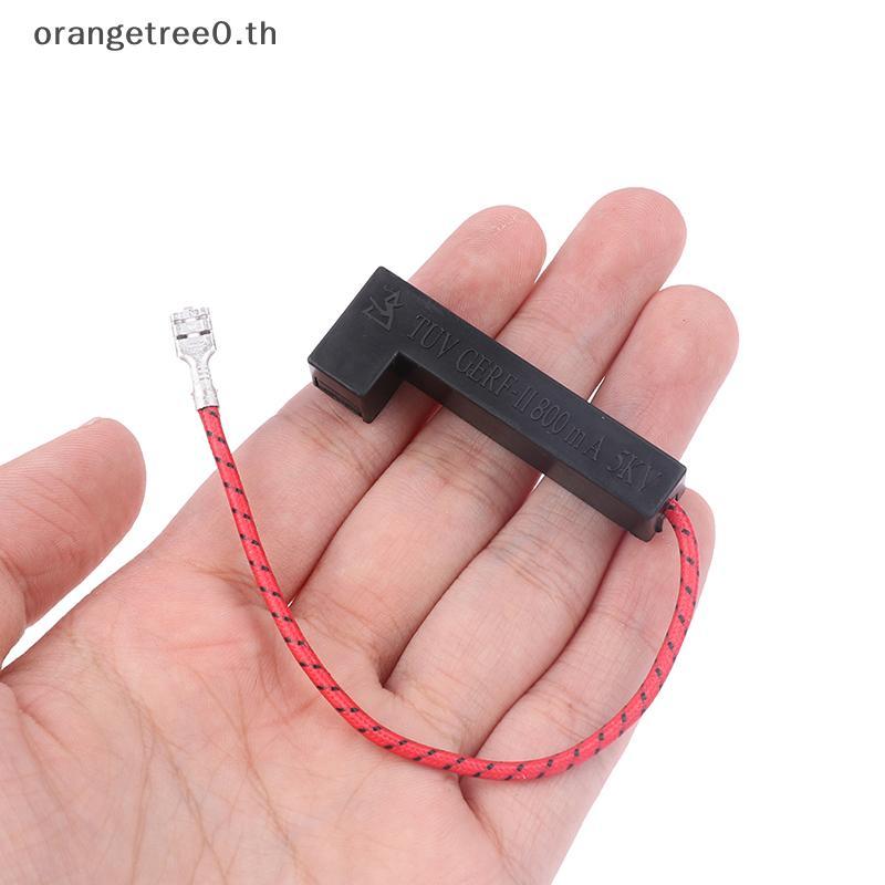 หรือ 5KV 800mA ฟิวส์แรงดันสูงสําหรับเตาอบไมโครเวฟ Universal Fuse Holder เตาอบไมโครเวฟชิ้นส่วน oe