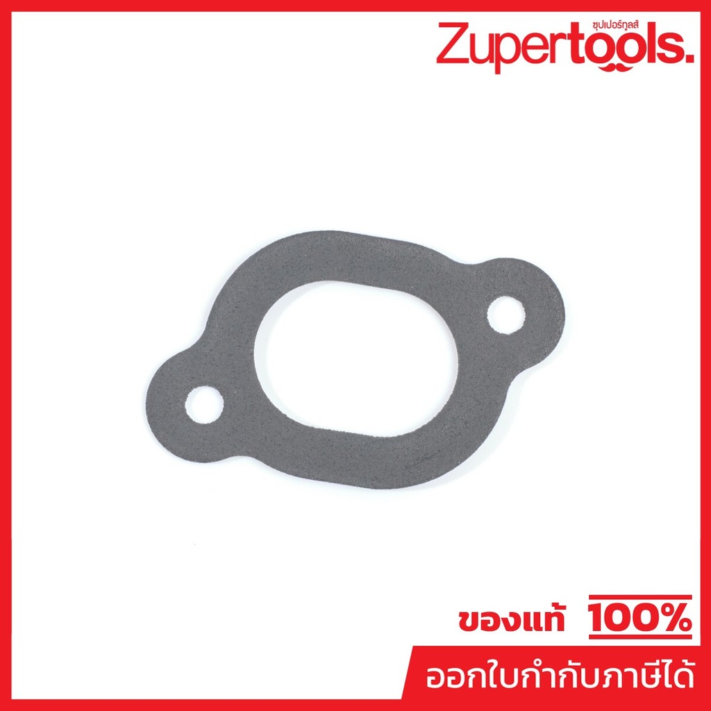 MAKITA มากีต้า MP161523-4 อะไหล่ EB5300TH#169 ปะเก็นท่อน้ำมัน NO.169 OIL PIPE GASKET FOR EB5300TH Co