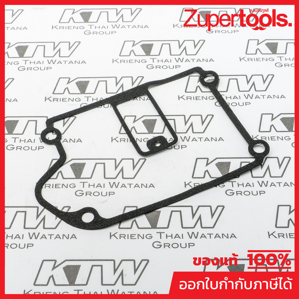 MAKITA มากีต้า MP162308-1 อะไหล่EBH340U#99CASE GASKET(EBH340R#107) NO.99 CASE GASKET FOR EBH340U Cod