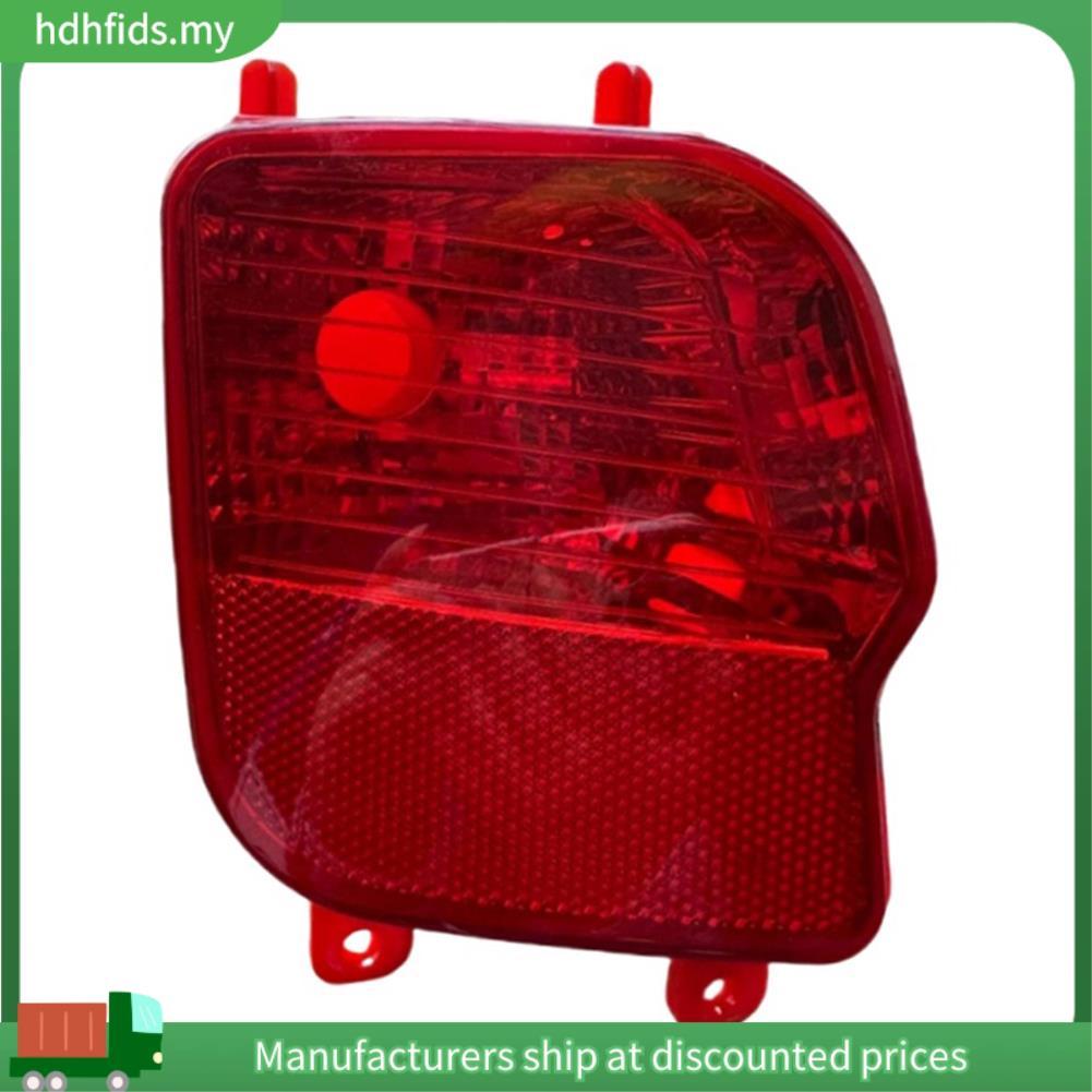 ไฟกันชนหลังและไฟตัดหมอกหลังสําหรับ 2008 (P24C) 4008 (P84) C5