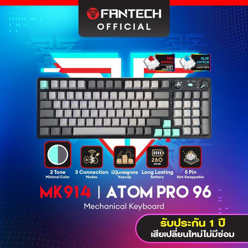 Fantech MK914 Atom Pro96 SATURN คีย์ บอร์ด บลูทูธ ไร้สาย เกมมิ่ง 100% เชื่อมต่อได้3ระบบ ทั้งต่อสาย W