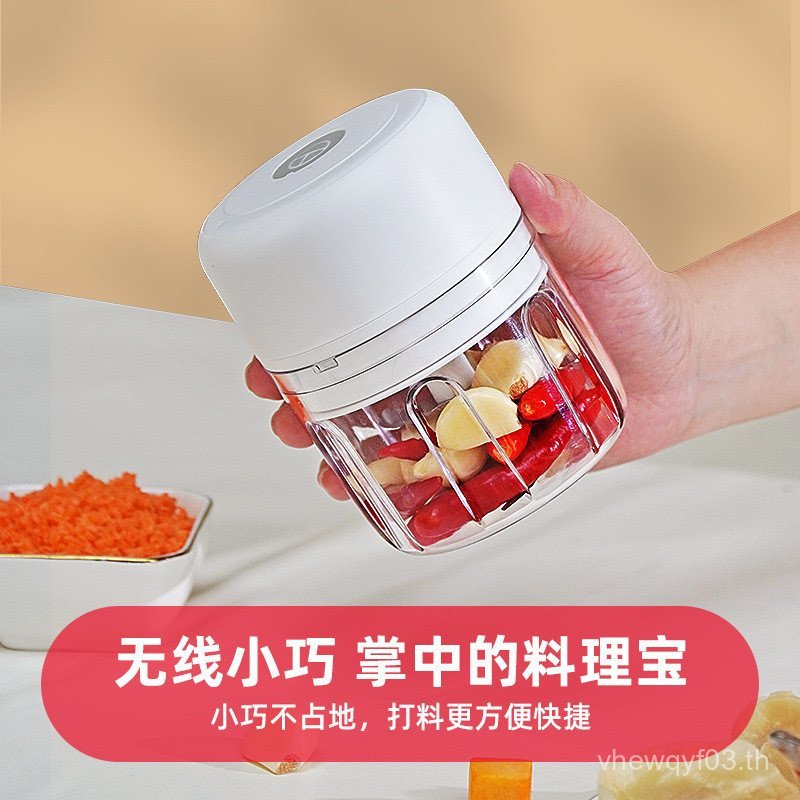 กระเทียมกดเครื่องกระเทียมกระเทียมตีกระเทียมเจ้าชู้กระเทียมเจ้าชู้เครื่องทําอาหารไฟฟ้าเสริมอาหารมินิค