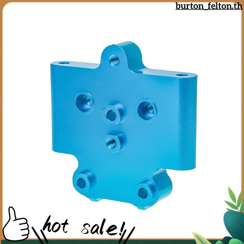 สําหรับ 1/10 Nxgen NX GEN DT04 RC รถอุปกรณ์เสริมอัพเกรดอลูมิเนียมด้านหน้า Swing Arm Bracket