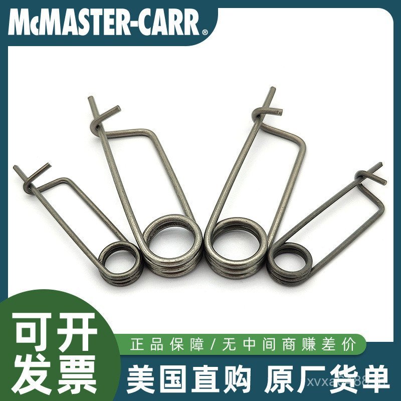 สแตนเลส McMASTER-CARR สหรัฐอเมริกา 90026A107 ลวดเหล็กที่แข็งแกร่งไมค์ต้องเดิมเปิด Pin WTKJ