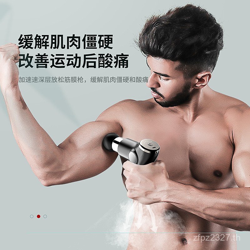 กีฬา Meridian Health กล้ามเนื้อแบบพกพาอุปกรณ์ออกกําลังกายไฟฟ้ามินินวด Cross-Border LCD Fascia A7VN