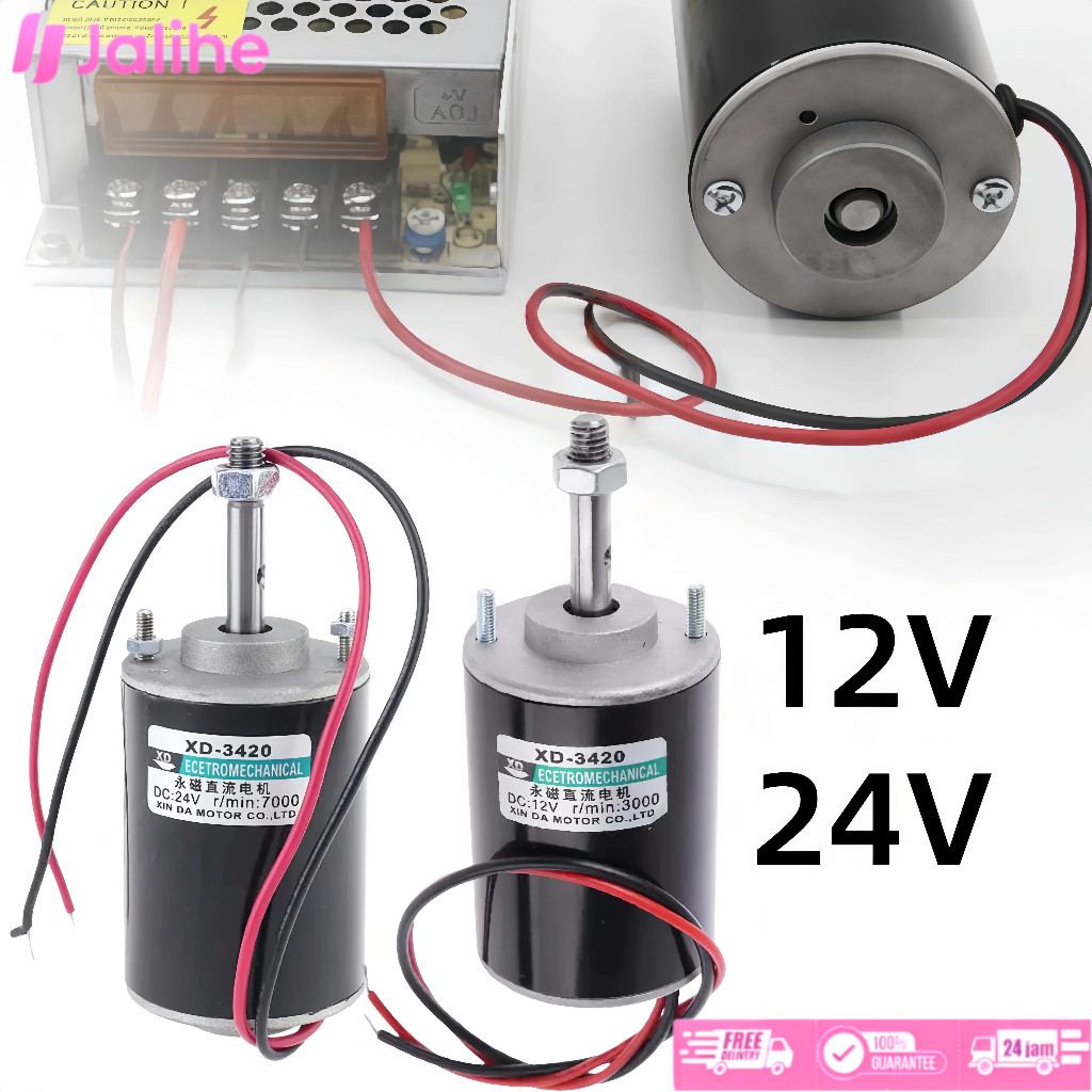มอเตอร์ DC Dynamo 12v/24v XD-3420 30W มอเตอร์ความเร็วสูงคุณภาพสูงปกติ
