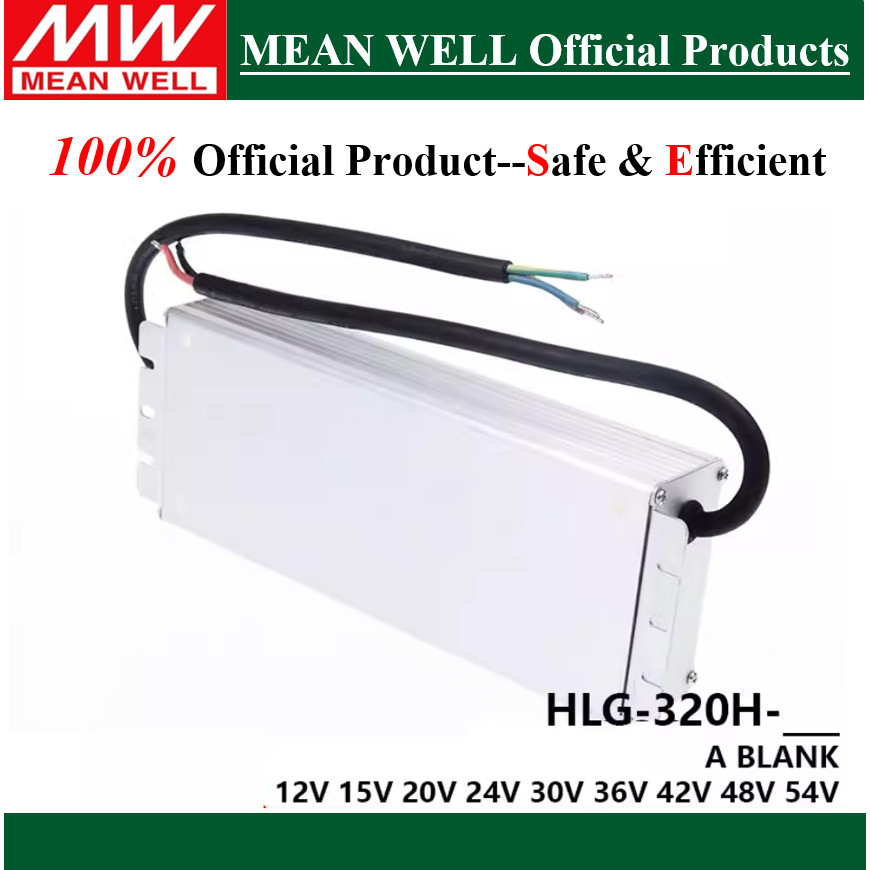 Original Mean Well 320W ไดร์เวอร์ LED HLG-320H-12A HLG-320H-15A HLG-320H-20A HLG-320H-24A HLG-320H-3