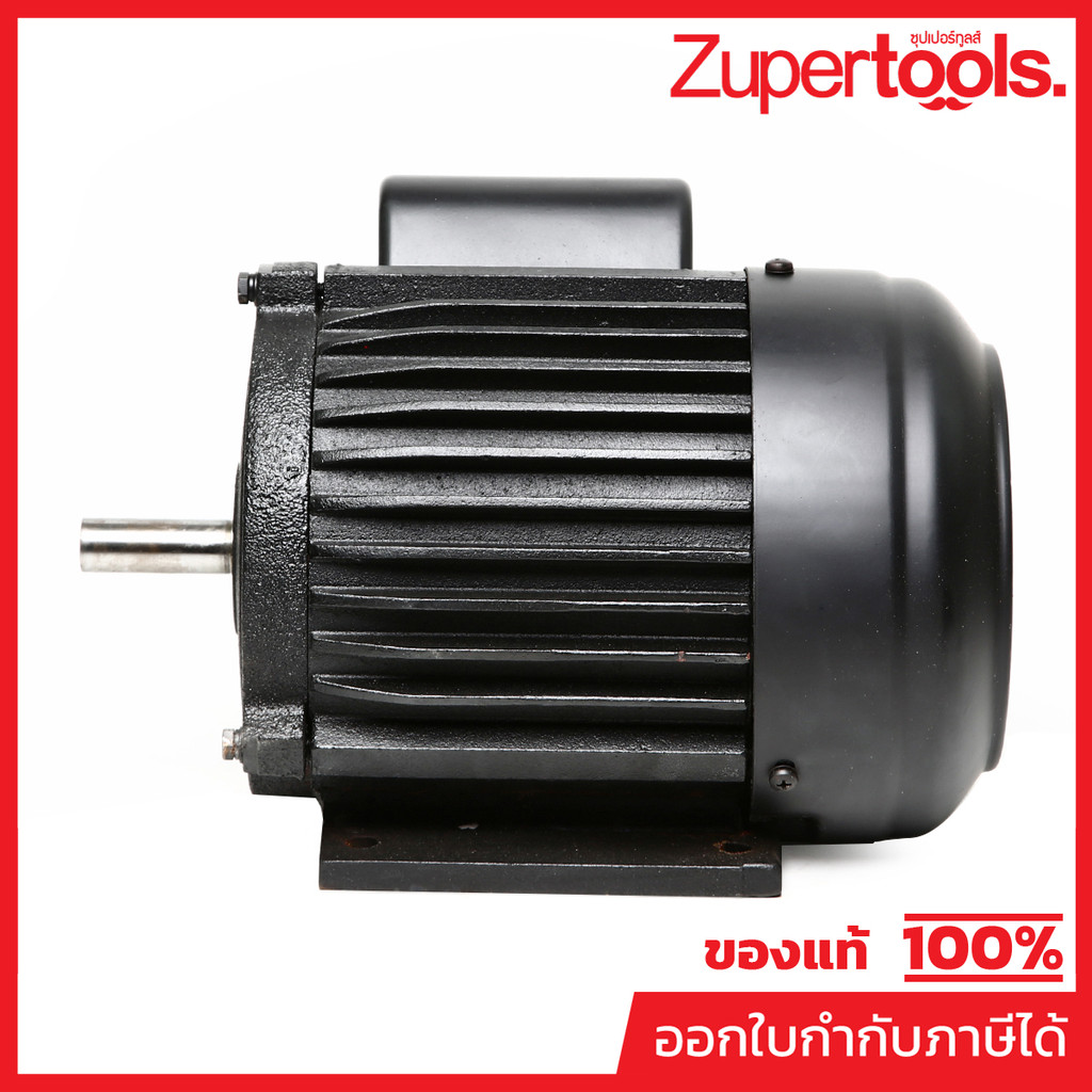 POLO (WOOD WORK) (โปโล(งานไม้)) อะไหล่ PJ200Y/PJ201H-มอเตอร์