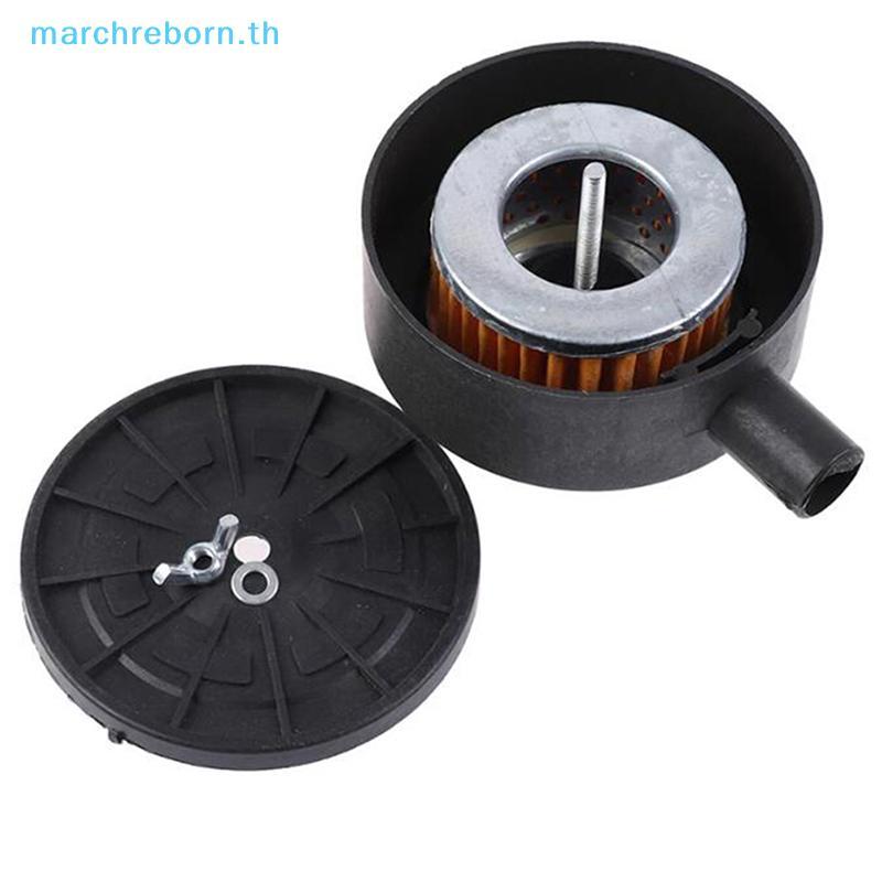 # Marchreborn.th # กรองอากาศ Silencer Filter Element Airpressor Male Thread Canister Filter .