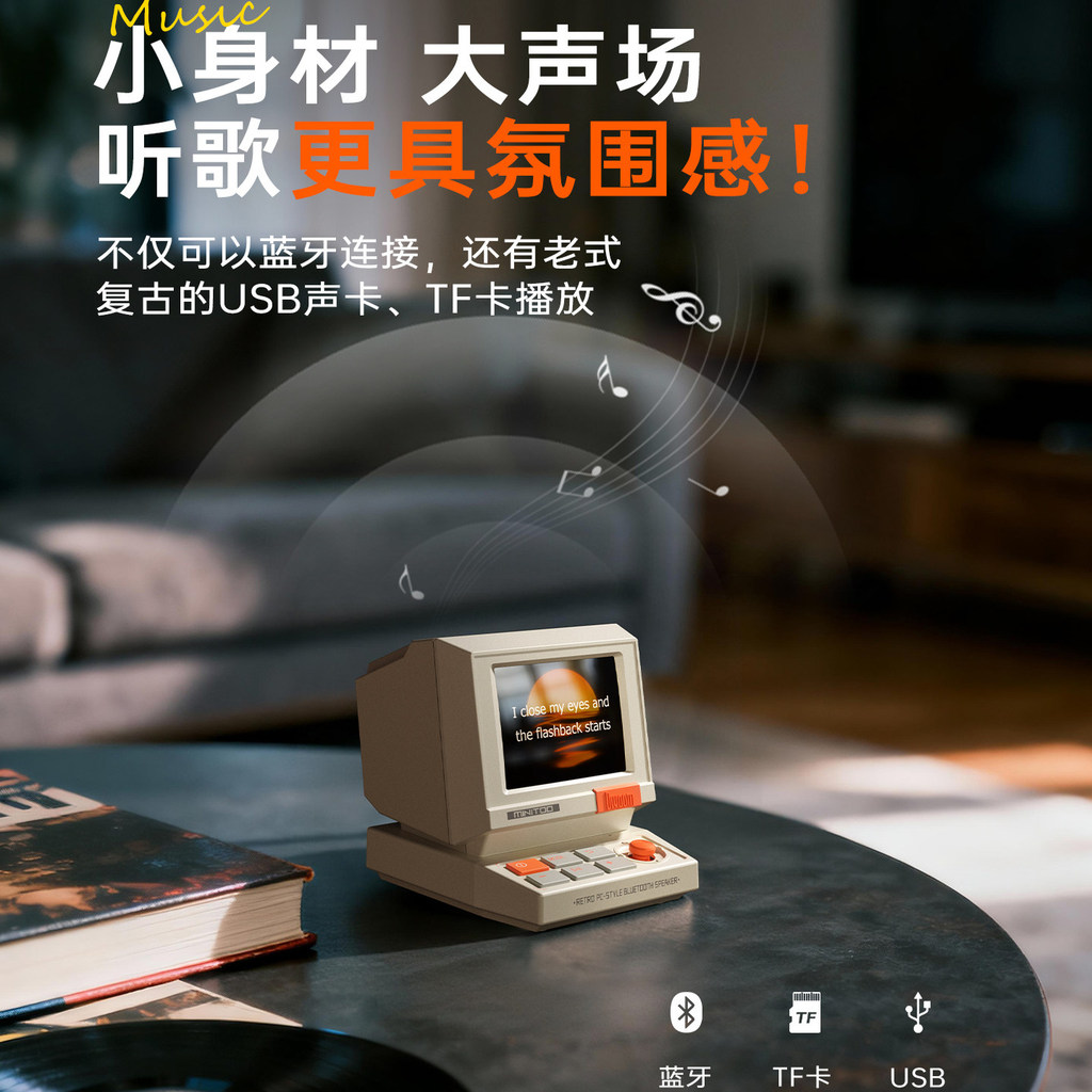 Divoom Divoom Minitoo บลูทูธเสียงลําโพงขนาดเล็กคอมพิวเตอร์เดสก์ท็อปของขวัญเครื่องประดับย้อนยุคคริสต์