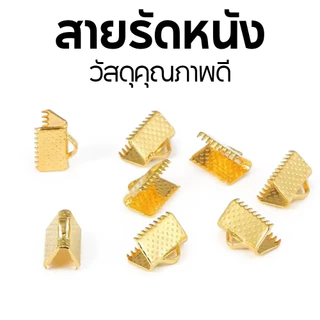 651pcs แฮนด์เมด Diy เครื่องประดับวัสดุอุปกรณ์เสริมโฮมเมดต่างหูต่างหูสร้อยข้อมือสร้อยคอเครื่องประดับลูกปัดชุดเครื่องมือ