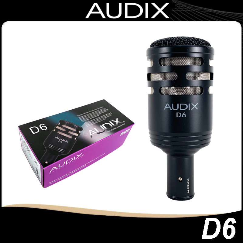 AUDIX D6 Professional แบบไดนามิกเครื่องดนตรีไมโครโฟนเหมาะสําหรับด้านล่างกลอง/ลําโพงเบส/แซ็กโซโฟน Ult