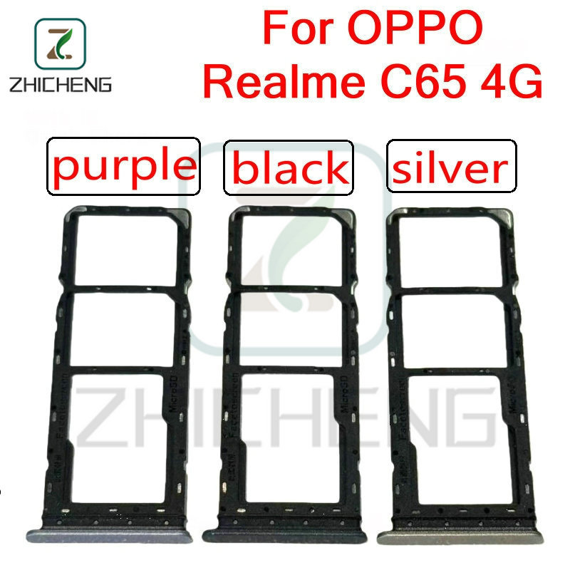 สําหรับ OPPO realme C65 4G ซิมการ์ดถาดผู้ถือช่องใส่การ์ด Reader SD Slot อะแดปเตอร์อะไหล่