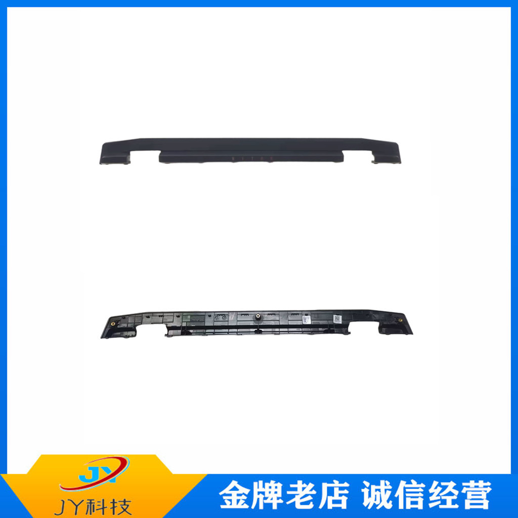 เหมาะสําหรับ Acer AN515-58 N22C1 AN515-46 52SM 50J2 N22c1 A Shell BCD Shell Pressure Strip