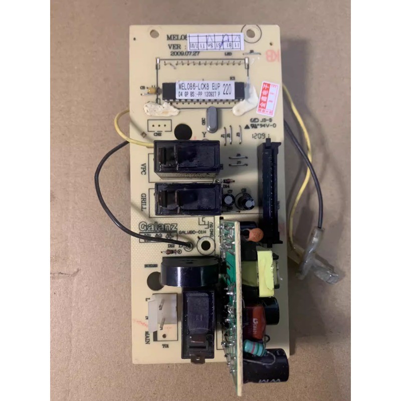 แผงวงจรต้นฉบับสำหรับไมโครเวฟ Galanz รุ่น G80F20CN2L-B8(S0) / R0 เมนบอร์ดรุ่น MEL086-LCK8