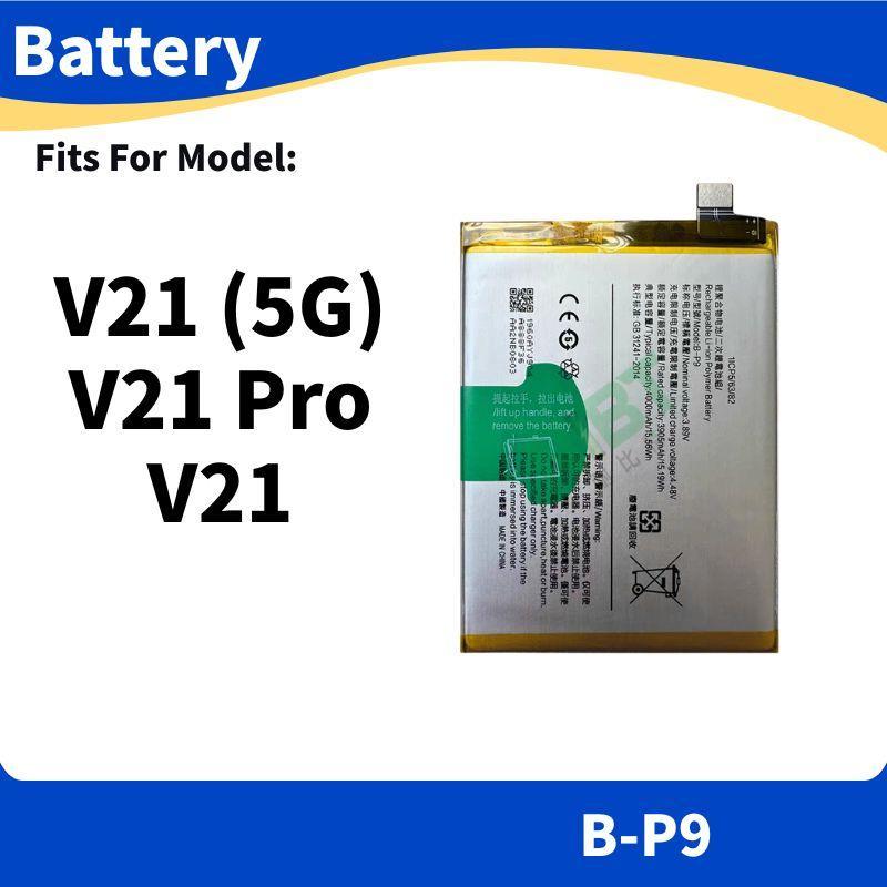 Battery for แบต VIVO V21 5G,V21 Pro,V21 แบตเตอรี่ B-P9