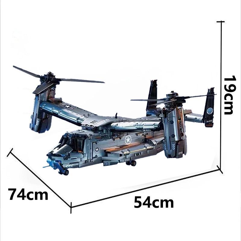 ชุดต่อเครื่องบินรบ V-22 Osprey ความท้าทายสูง เข้ากับเลโก้ได้