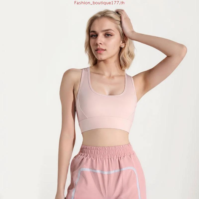 Artrek Yoga Top Sport Bra สวมใส่สบายน้ําหนักเบาชุดกีฬา