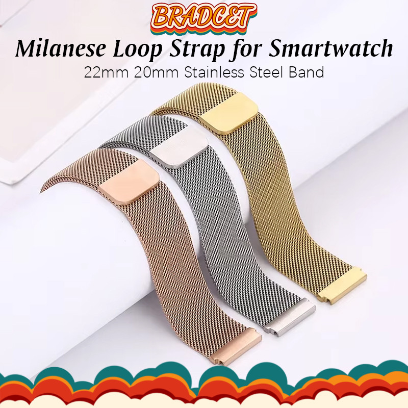 สายลูปโลหะสแตนเลส 20 มม. 22 มม. for Samsung Galaxy Watch Fe 7 6 5 4 /Redmi Watch/Huawei GT/ Amazfit/ Xiaomi/Garmin Watch