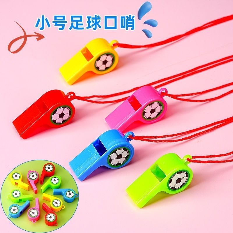 Hot Sale#World Football Whistle Referee's Special Cheering Whistle Children's Gift Tug-of-War Cheeri
