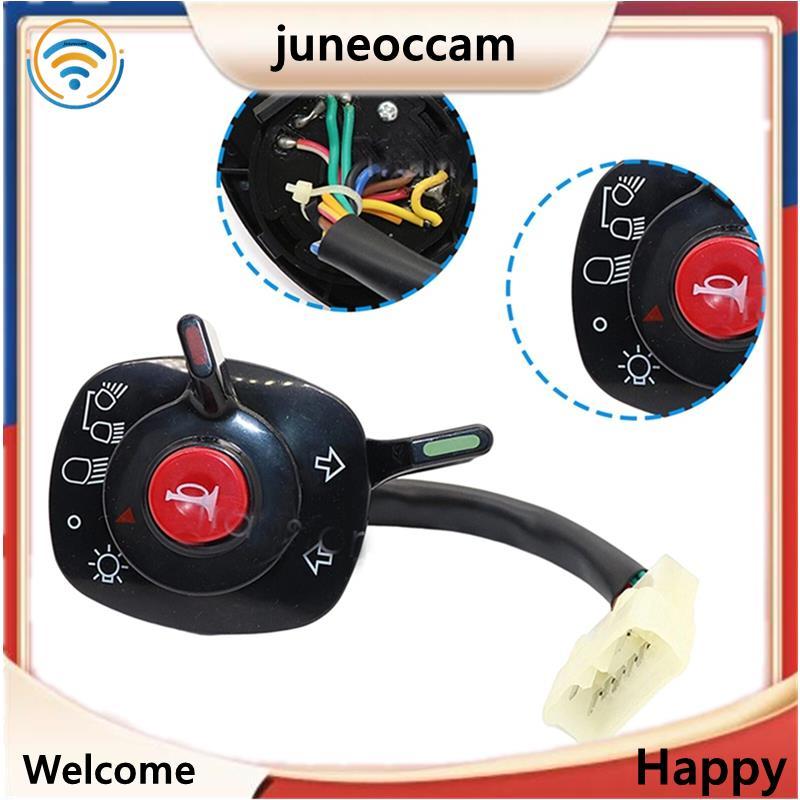 [juneoccam] 5T057-42242, 5T171-42240, 5T057-42240 สวิตช์ไฟหัวผสมสําหรับ 588I-G 688 888 RS19