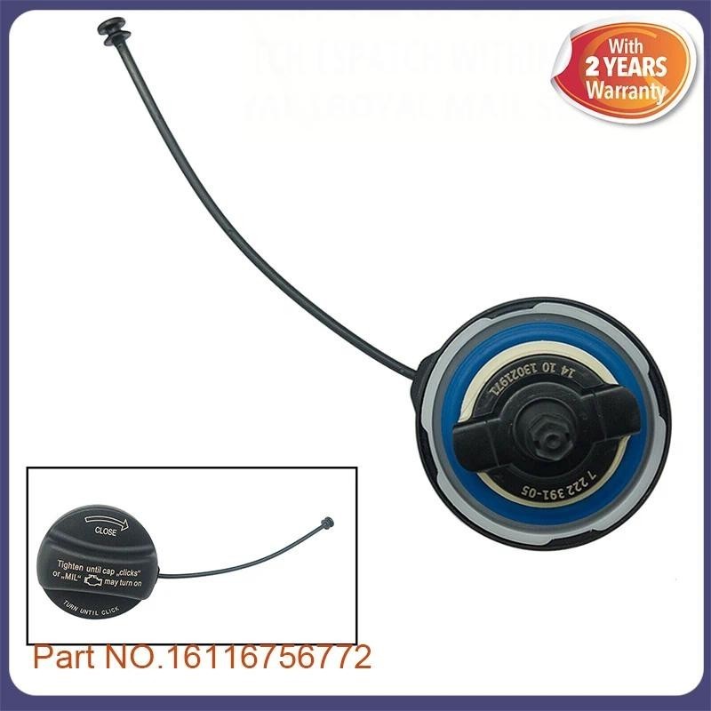 16117222391 รถการใช้แก๊สถัง Filler ฝาครอบสําหรับ BMW E39 E46 E60 E90 E92 F30 X3 X4 X5 Z4 M3 Mini Coo