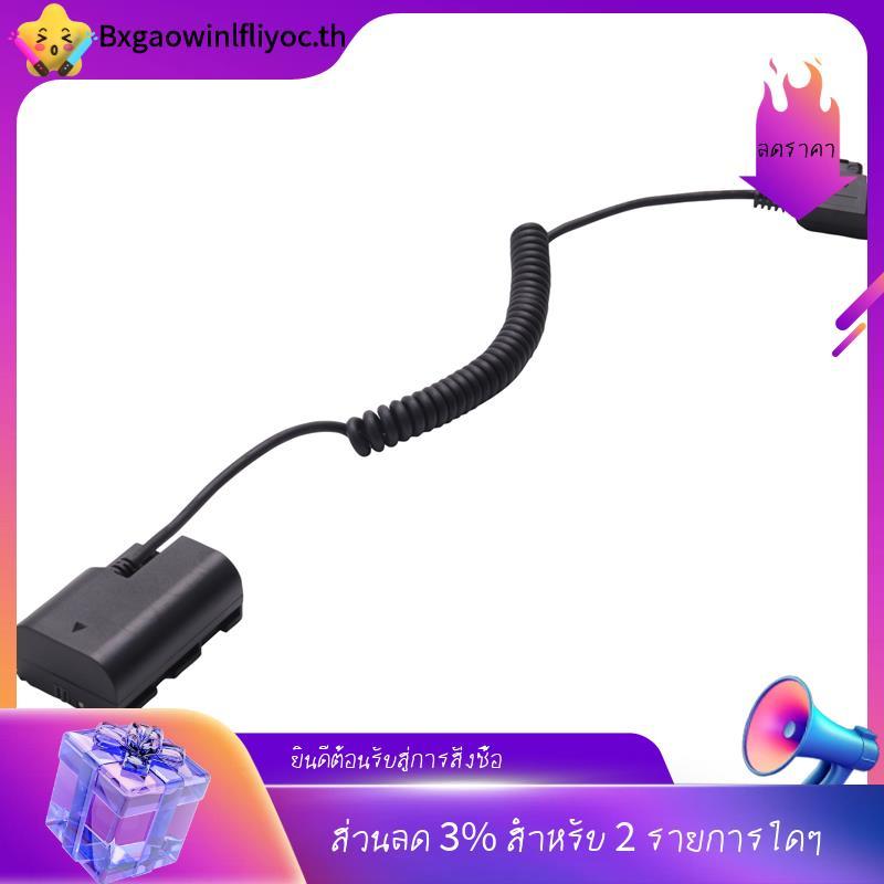[ในสต็อก]D-Tap To Lp-E6 Dummy Battery Adapter Power Coiled Cable สําหรับ Smallhd 501/02 702 Monitor