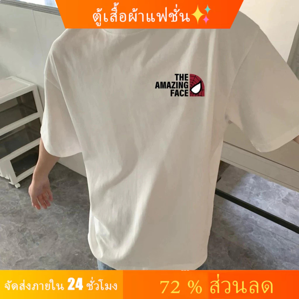 เสื้อยืดลำลองสีขาวสำหรับผู้ชาย พิมพ์ลายสไปเดอร์แมน แขนสั้นแบบอเมริกัน ทำจากผ้าฝ้าย 100%, ทรงคล่องตัวและเหมาะสำหรับฤดูร้อน