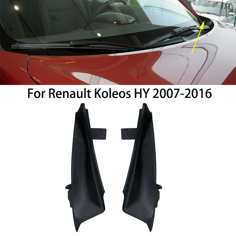 สําหรับ Renault Koleos HY 2007 2008-2016 รถด้านหน้ากระจก Wrap มุม Wiper Cowl ด้านข้างฝาครอบฝาปิด 668