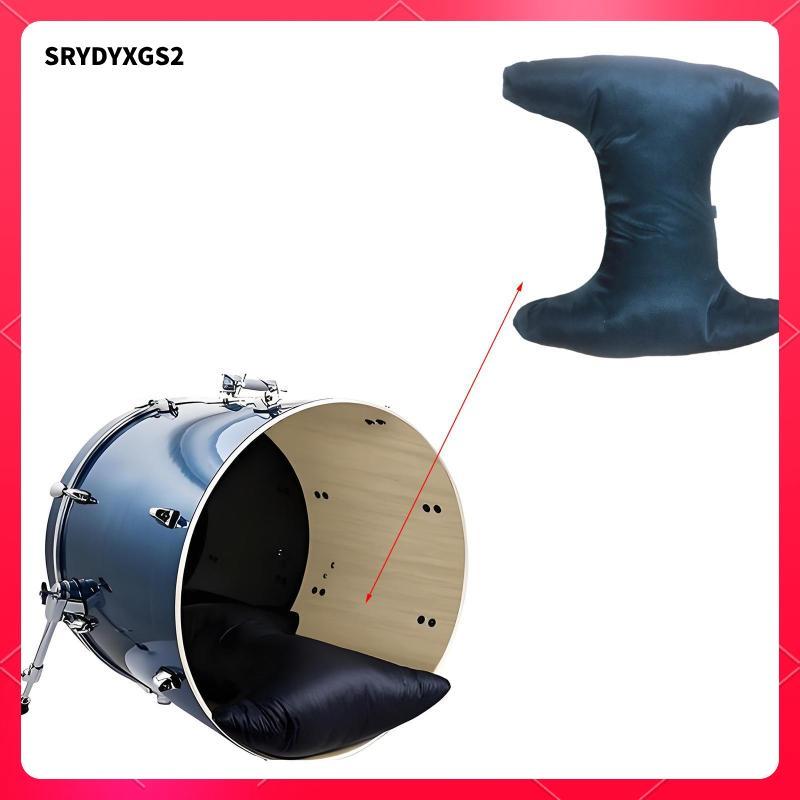 [Srydyxgs2] Drum Pillow Bass Drum Dampening Pad Professional, Robust Drum Pad น้ําหนักเบา